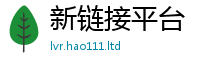 2025新门正版免费资本任7777788888管家婆王中王佛祖天书